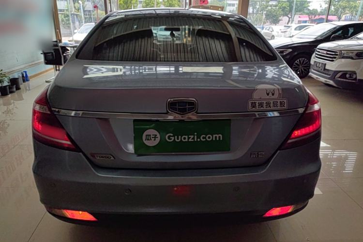 Used Geely Auto Emgrand 2015 Sedan 1.3T CVT Upward Edition Rear