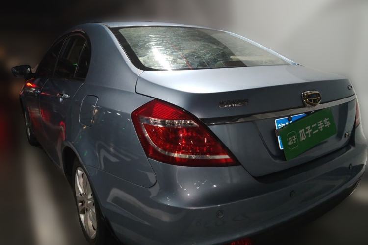 Used Geely Auto Emgrand 2015 Sedan 1.5L CVT Upward Version Rear Left 45 Deg