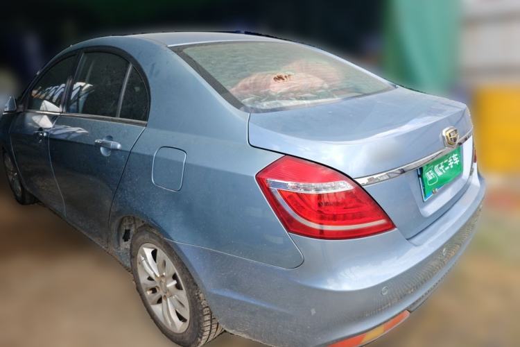 Used Geely Auto Emgrand 2015 Sedan 1.5L Manual - Top Trim Level Rear Left 45 Deg