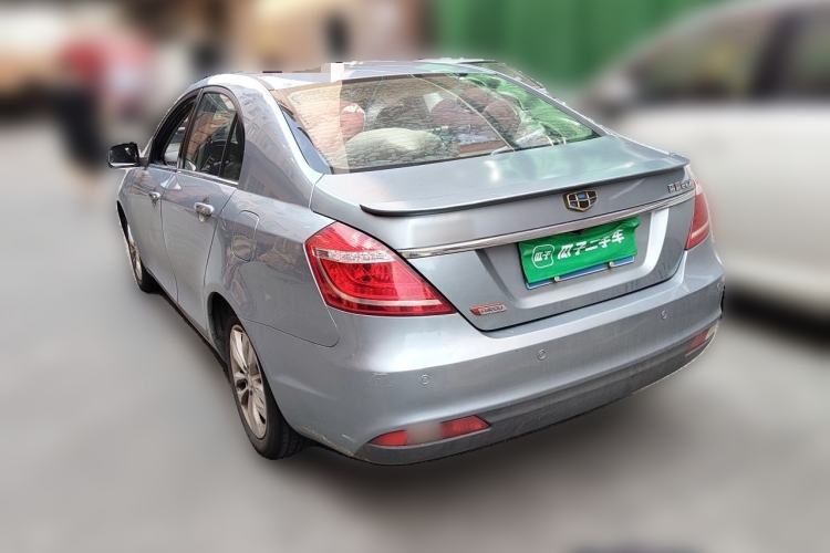 Used Geely Auto Emgrand 2015 Sedan 1.3T CVT Upward Edition Rear Left 45 Deg