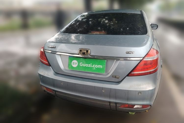 Used Geely Auto Emgrand 2015 Sedan 1.5L CVT Upward Version Rear