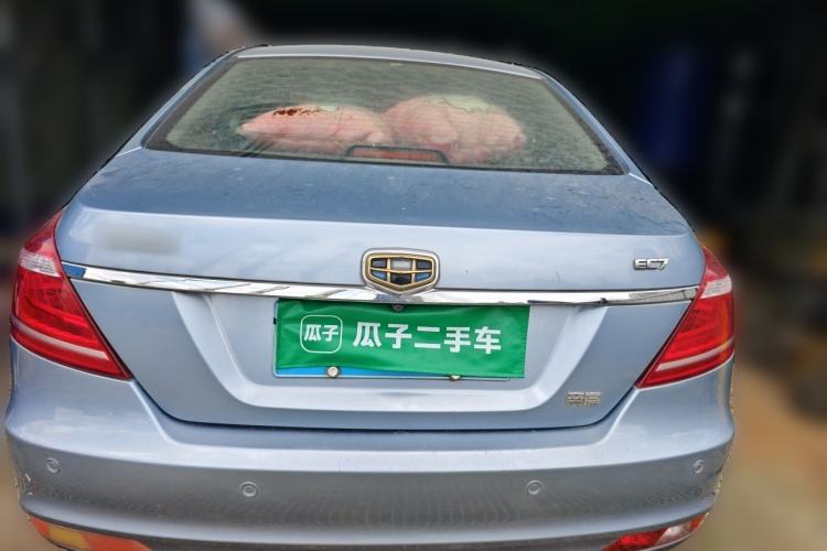 Used Geely Auto Emgrand 2015 Sedan 1.5L Manual - Top Trim Level Rear