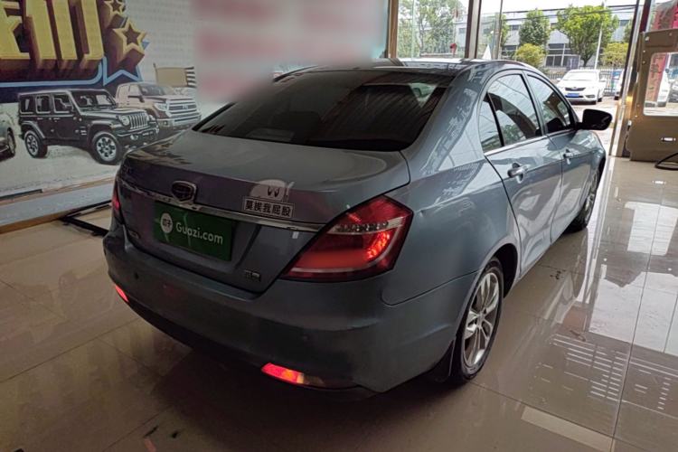 Used Geely Auto Emgrand 2015 Sedan 1.3T CVT Upward Edition Rear Right 45 Deg