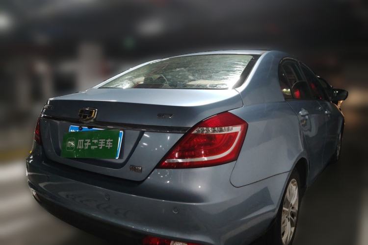 Used Geely Auto Emgrand 2015 Sedan 1.5L CVT Upward Version Rear Right 45 Deg