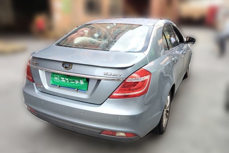 Used Geely Auto Emgrand 2015 Sedan 1.3T CVT Upward Edition Rear Right 45 Deg