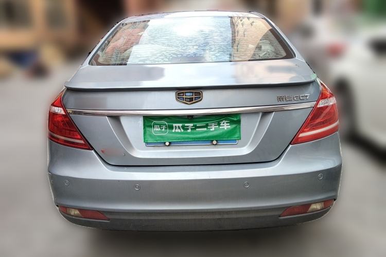 Used Geely Auto Emgrand 2015 Sedan 1.3T CVT Upward Edition Rear