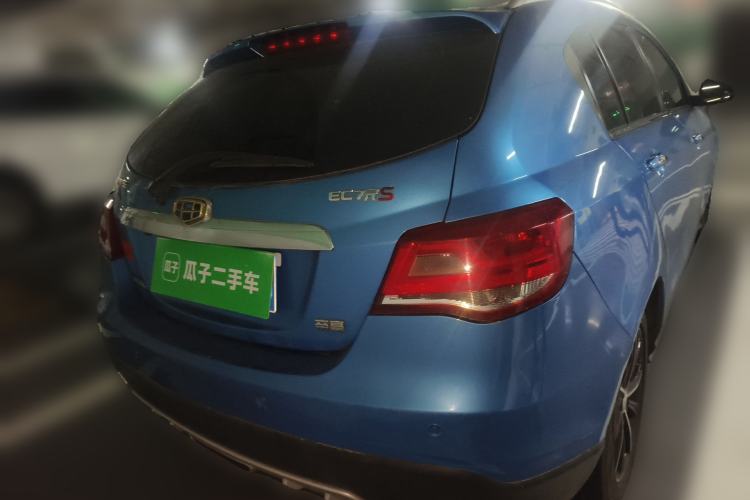 Used Geely Auto Emgrand 2015 Hatchback RS 1.3T CVT Top-Tier Version Rear