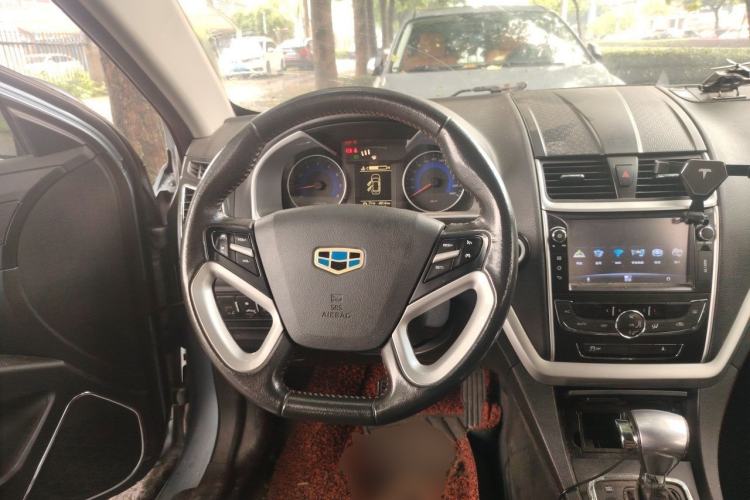 Used Geely Auto Emgrand 2015 Sedan 1.5L CVT Upward Version Steering Wheel