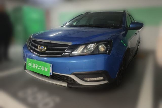 Used Geely Auto Emgrand 2015 Hatchback RS 1.3T CVT Top-Tier Version