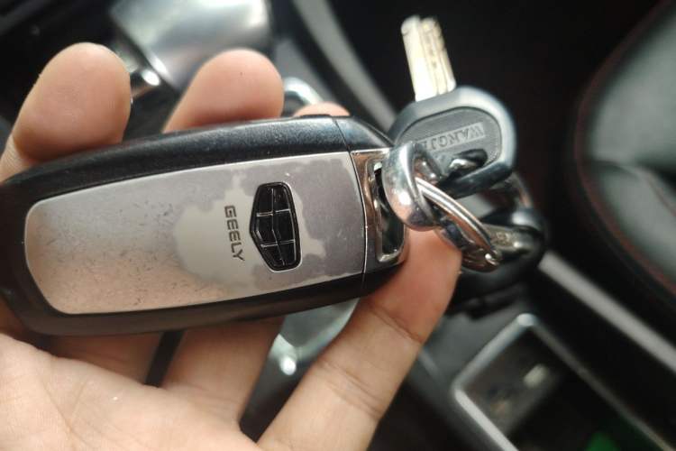 Used Geely Auto Emgrand 2015 Sedan 1.5L CVT Upward Version Vehicle Key