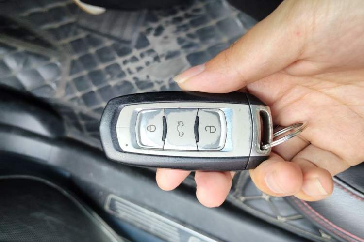 Used Geely Auto Emgrand 2015 Sedan 1.3T CVT Upward Edition Vehicle Key