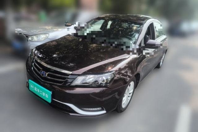Used Geely Auto Emgrand 2015 Sedan 1.5L CVT Upward Version