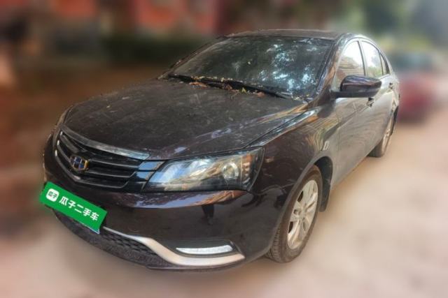 Used Geely Auto Emgrand 2015 Sedan 1.5L Manual - Top Trim Level