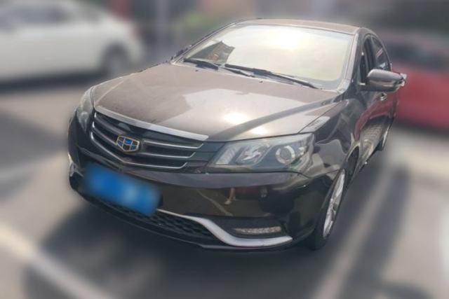 Used Geely Auto Emgrand 2015 Sedan 1.5L Manual - Top Trim Level