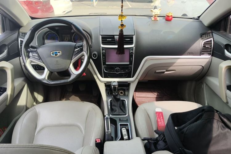 Used Geely Auto Emgrand 2015 Sedan 1.5L Manual - Top Trim Level Center Console