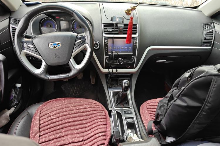 Used Geely Auto Emgrand 2015 Sedan 1.5L Manual - Top Trim Level Center Console