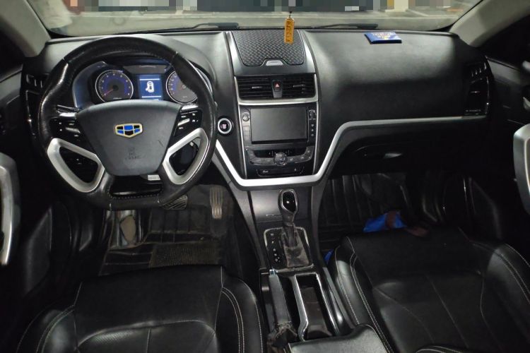 Used Geely Auto Emgrand 2015 Sedan 1.3T CVT Upward Edition Center Console
