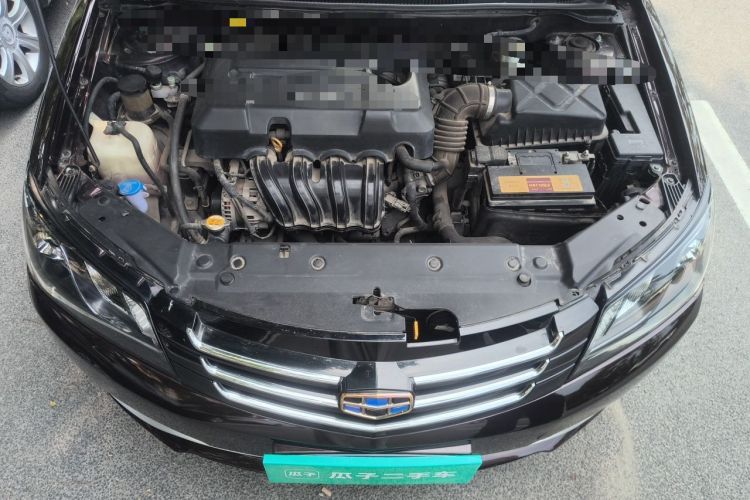 Used Geely Auto Emgrand 2015 Sedan 1.5L CVT Upward Version Engine Bay