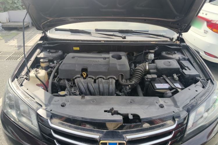 Used Geely Auto Emgrand 2015 Sedan 1.5L Manual - Top Trim Level Engine Bay