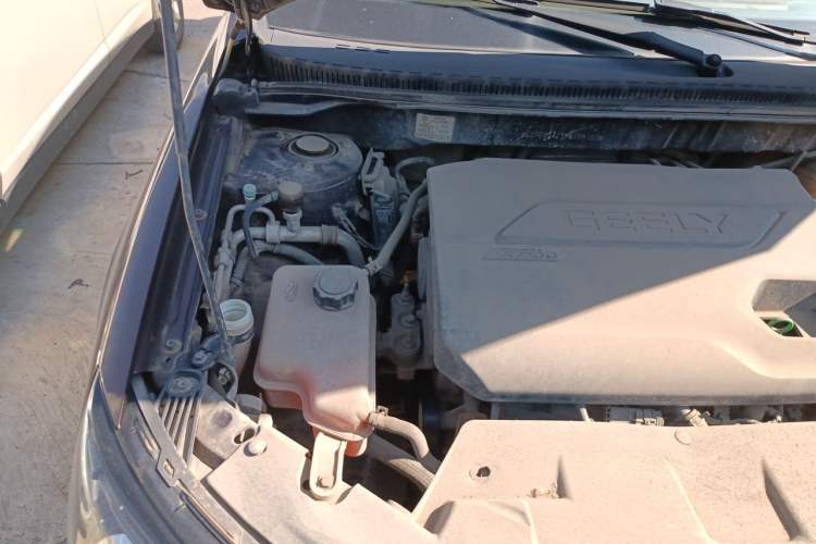 Used Geely Auto Emgrand 2015 Sedan 1.3T CVT Upward Edition Engine Bay Right