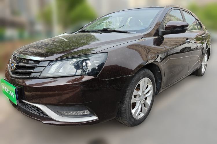 Used Geely Auto Emgrand 2015 Sedan 1.5L Manual - Top Trim Level Guazi used car, China used car export, Used car for sale, Used  cars, Cheapest cars for sale