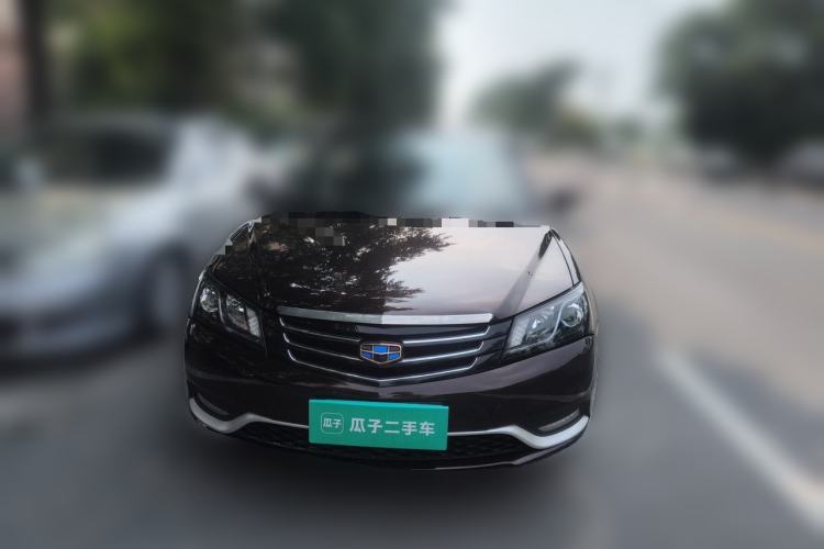 Used Geely Auto Emgrand 2015 Sedan 1.5L CVT Upward Version Front