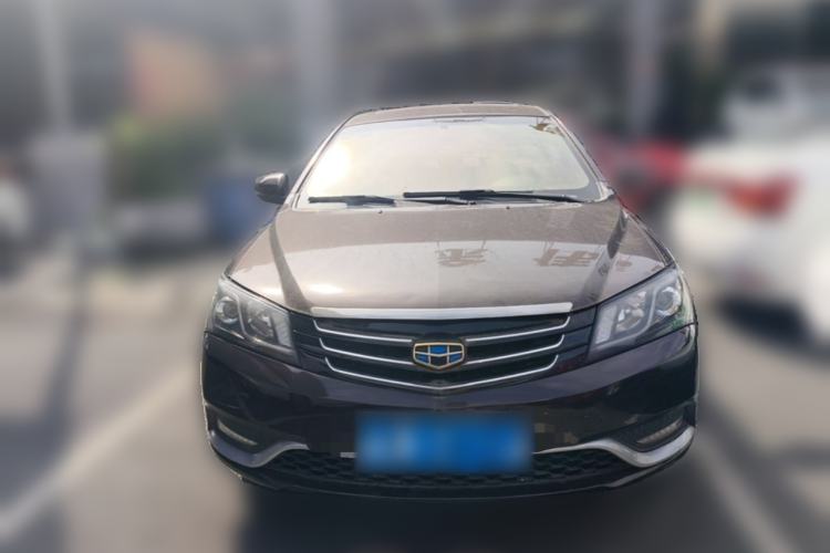 Used Geely Auto Emgrand 2015 Sedan 1.5L Manual - Top Trim Level Front