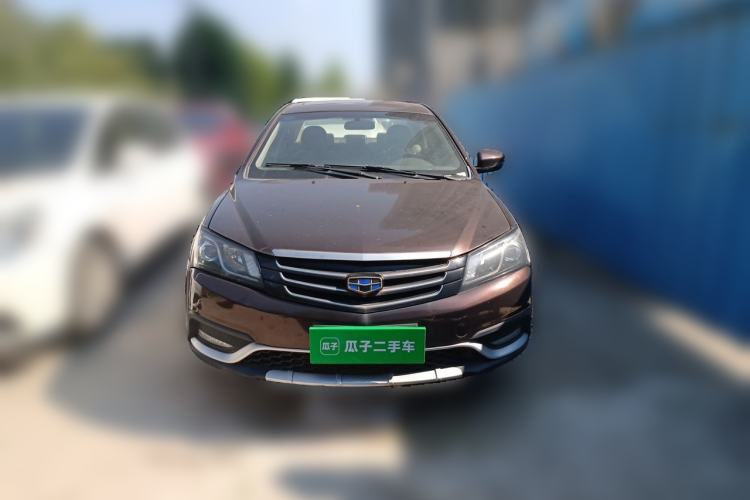 Used Geely Auto Emgrand 2015 Sedan 1.3T CVT Upward Edition Front