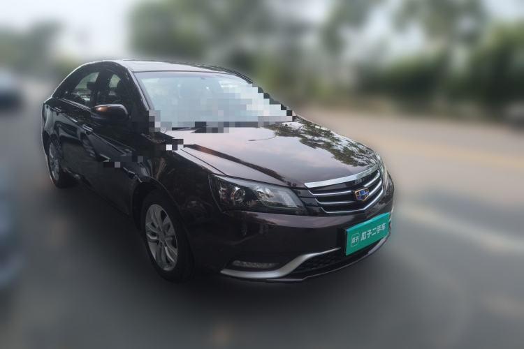 Used Geely Auto Emgrand 2015 Sedan 1.5L CVT Upward Version Front Right 45 Deg