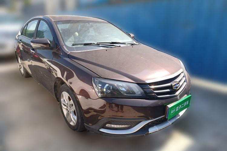 Used Geely Auto Emgrand 2015 Sedan 1.3T CVT Upward Edition Front Right 45 Deg