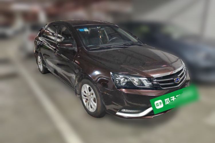 Used Geely Auto Emgrand 2015 Sedan 1.3T CVT Upward Edition Front Right 45 Deg