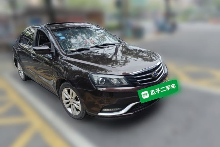 Used Geely Auto Emgrand 2015 Sedan 1.5L Manual - Top Trim Level Front Right 45 Deg