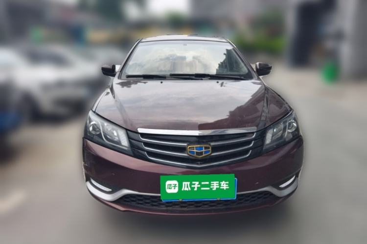 Used Geely Auto Emgrand 2015 Sedan 1.5L Manual - Top Trim Level Front
