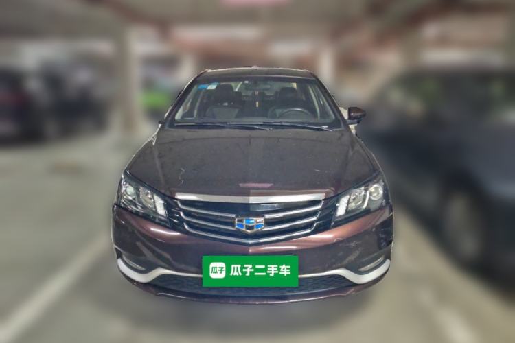Used Geely Auto Emgrand 2015 Sedan 1.3T CVT Upward Edition Front