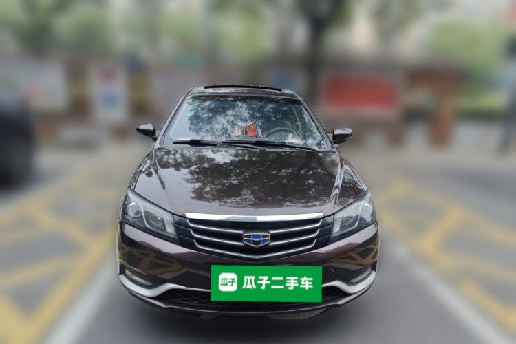 Used Geely Auto Emgrand 2015 Sedan 1.5L Manual - Top Trim Level Front