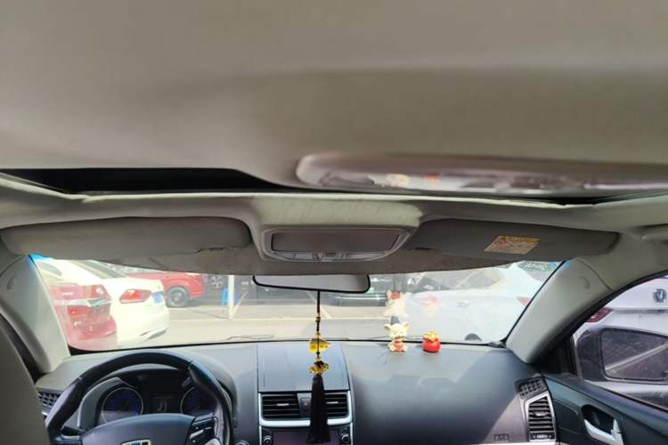 Used Geely Auto Emgrand 2015 Sedan 1.5L Manual - Top Trim Level Headliner