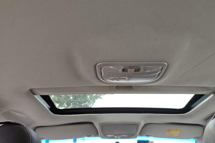 Used Geely Auto Emgrand 2015 Sedan 1.5L Manual - Top Trim Level Headliner