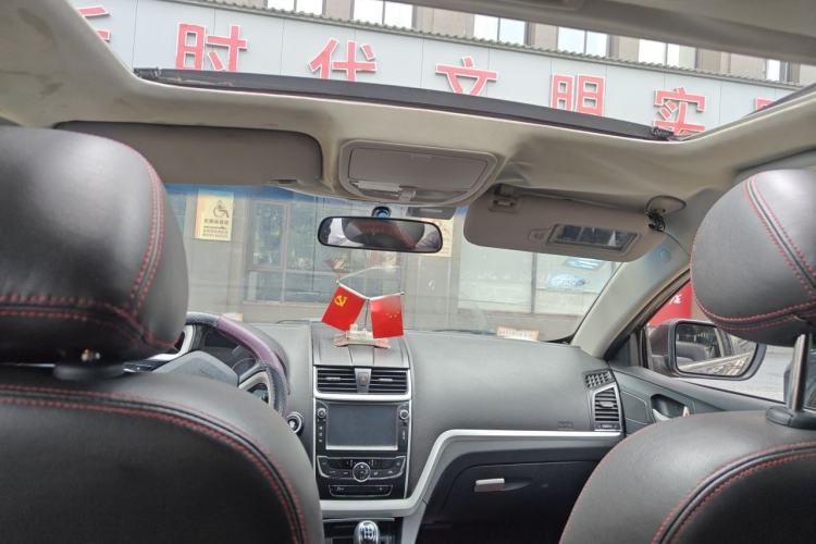 Used Geely Auto Emgrand 2015 Sedan 1.5L Manual - Top Trim Level Headliner