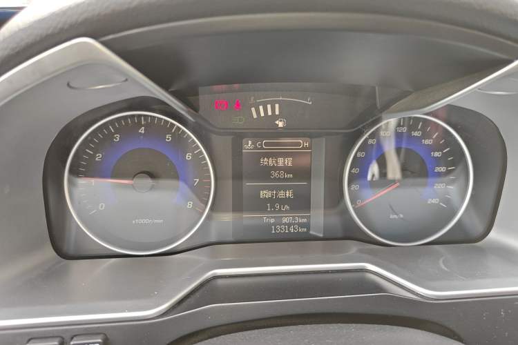 Used Geely Auto Emgrand 2015 Sedan 1.5L Manual - Top Trim Level Instrument Cluster