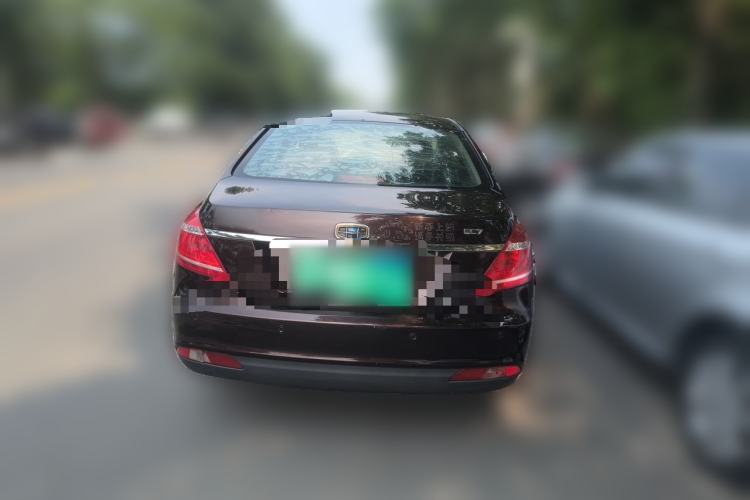 Used Geely Auto Emgrand 2015 Sedan 1.5L CVT Upward Version Rear