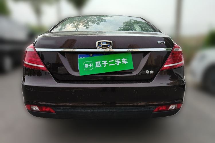 Used Geely Auto Emgrand 2015 Sedan 1.5L Manual - Top Trim Level Rear