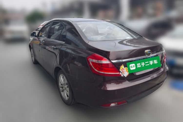Used Geely Auto Emgrand 2015 Sedan 1.5L Manual - Top Trim Level Rear Left 45 Deg