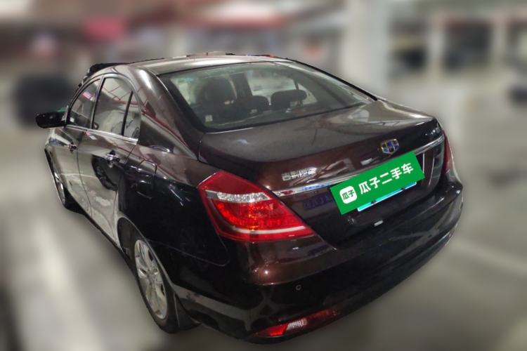 Used Geely Auto Emgrand 2015 Sedan 1.3T CVT Upward Edition Rear Left 45 Deg