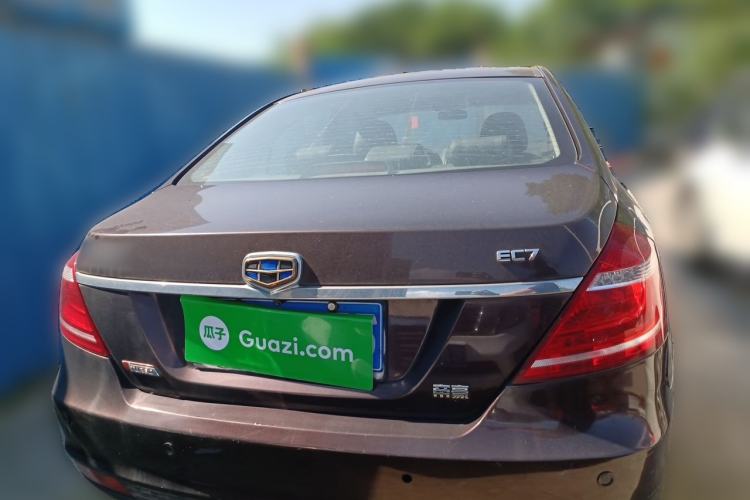 Used Geely Auto Emgrand 2015 Sedan 1.3T CVT Upward Edition Rear