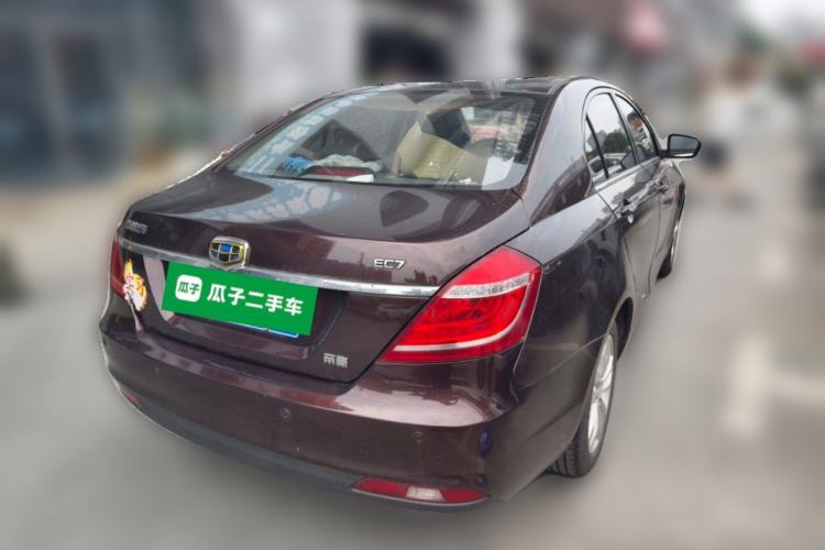 Used Geely Auto Emgrand 2015 Sedan 1.5L Manual - Top Trim Level Rear Right 45 Deg