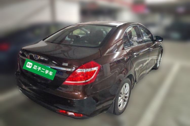 Used Geely Auto Emgrand 2015 Sedan 1.3T CVT Upward Edition Rear Right 45 Deg