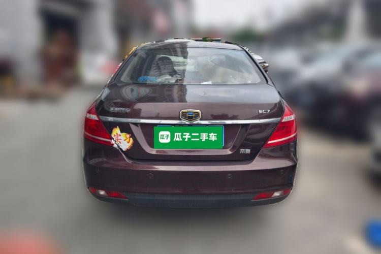 Used Geely Auto Emgrand 2015 Sedan 1.5L Manual - Top Trim Level Rear