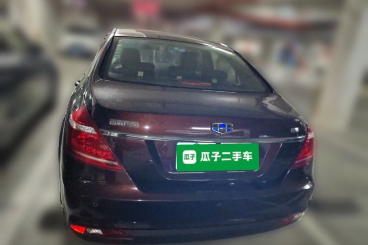 Used Geely Auto Emgrand 2015 Sedan 1.3T CVT Upward Edition Rear