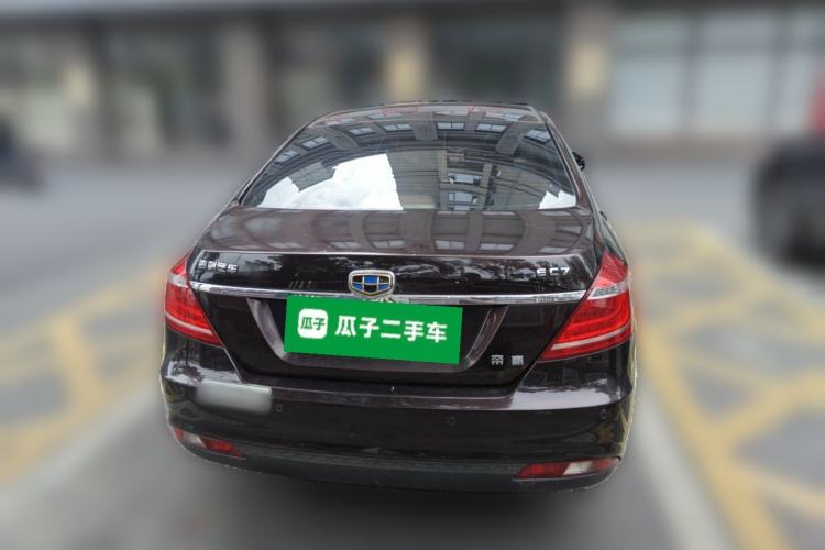 Used Geely Auto Emgrand 2015 Sedan 1.5L Manual - Top Trim Level Rear