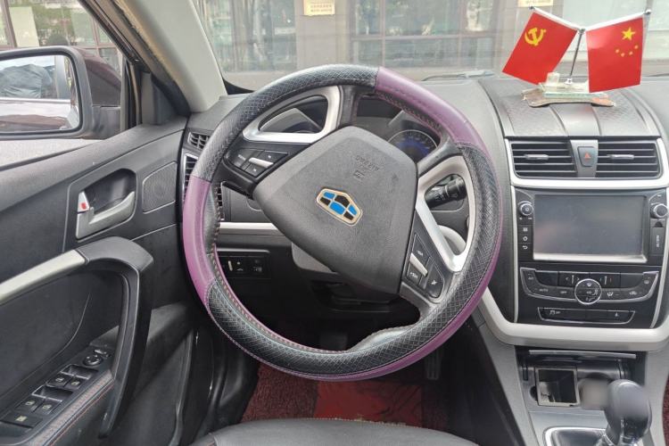 Used Geely Auto Emgrand 2015 Sedan 1.5L Manual - Top Trim Level Steering Wheel